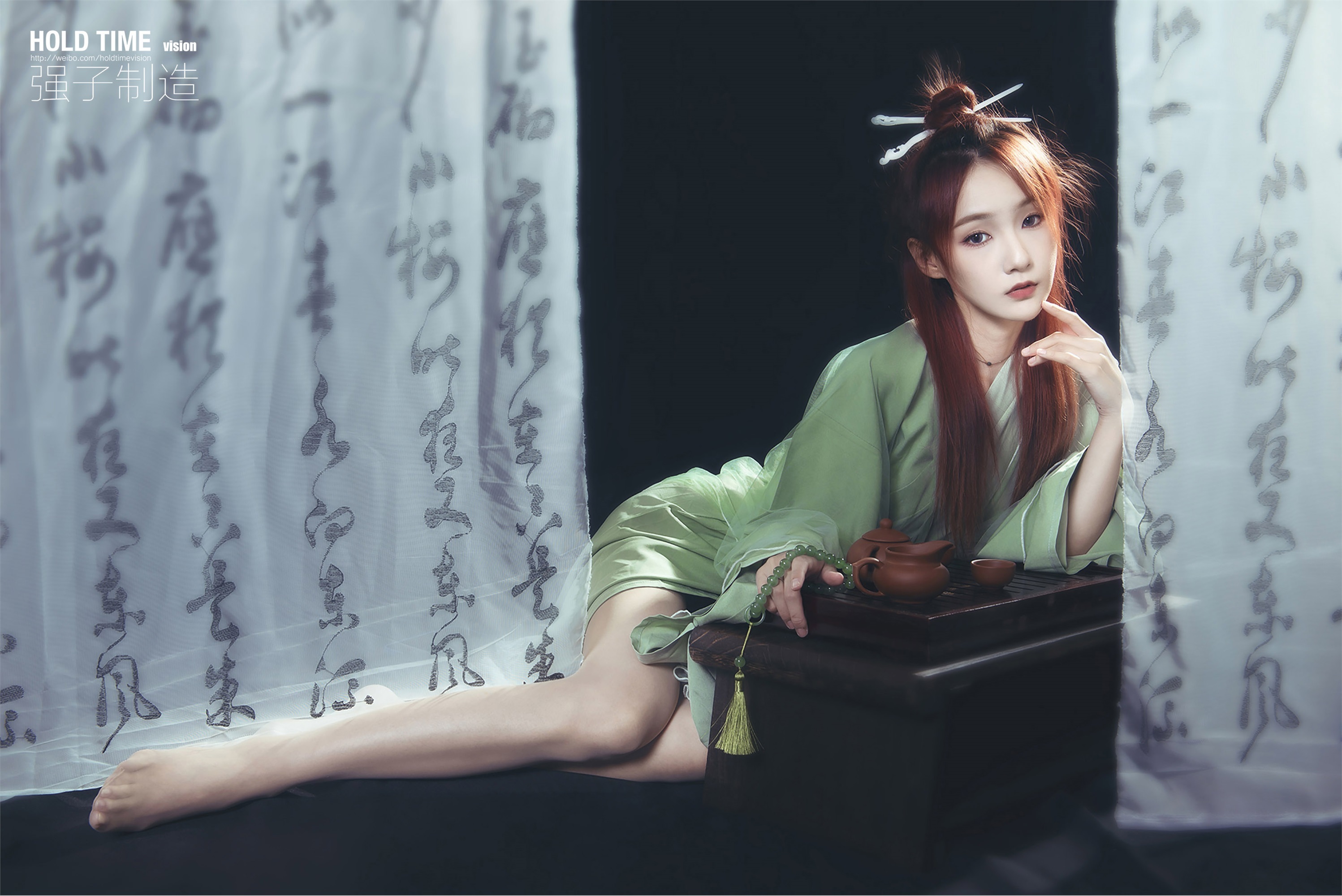 Ligui丽柜 2022.07.29 玉足清茶 心心